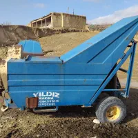 دستگاه خرمنکوب کدو یلدیز ترکیه.