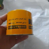 تعدادی فیلتر مرسدس بنز تراکتور و...