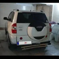 ام وی ام ایکس۳۳ مدل۹۳