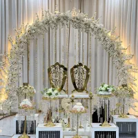 تالار باغ الماس