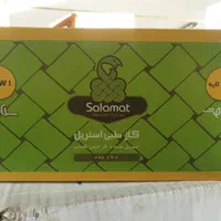 سرنگ 2.5 5 10 20 50 سی سی و انواع سرسوزن ها|آرایشی، بهداشتی، درمانی|تبریز, |دیوار