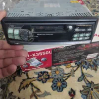 ظبط صوت