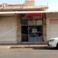 مغازه