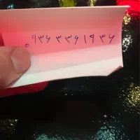 سیم کارت