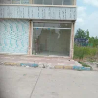 ۱۸متر مغازه نوساز سندمالکیت دریک مجتمع مسکونی