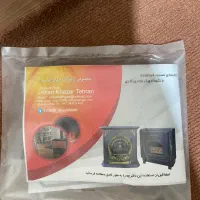 بخاری گازی شایسته|بخاری، هیتر، شومینه|گنبد کاووس, |دیوار