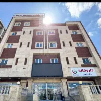 کارشناس فیزیوتراپی فاز۸