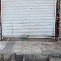 مغازه