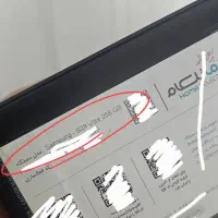 گوشی s23ultra|موبایل|شیراز, کلاهدوز|دیوار