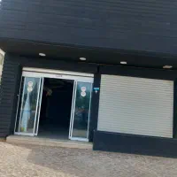 ۹۰ متر مغازه تجاری بر جاده اصلی