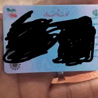 کارت ملی بنام رحیم مظهری منش گم شد