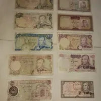 اسکناس شاهی