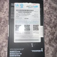 اپل iPhone 13 Pro Max با حافظهٔ ۲۵۶ گیگابایت|موبایل|بوشهر, |دیوار
