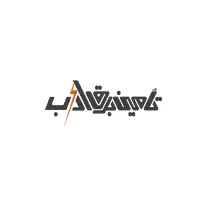 استخدام کارگر خانم وسط کار و مونتاژ کار