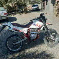 متور هاردفورد۱۵۰