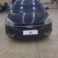 آرزو ۵ ۹۵ بدون رنگ