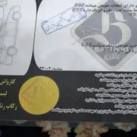 سمند Lx-EF7|خودرو سواری و وانت|تهران, آذری|دیوار