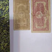 اسکناس رضا شاهی|کلکسیون سکه، تمبر، اسکناس|تهران, دهقان|دیوار