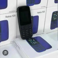 فروش گوشی نوکیا اورجینال و باگارانتی، ساخت ویتنام|موبایل|بیرجند, |دیوار