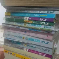 کتاب تست تجربی