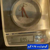 فروش طلا|جواهرات|تهران, دهکده المپیک|دیوار