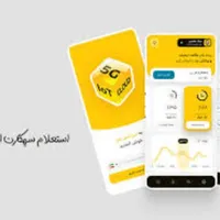 09365106605