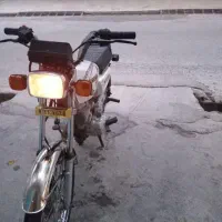 موتور ۱۵۰