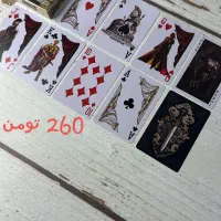 ۴ تا پاسور خوش قیمت