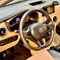 حواله اطلسs