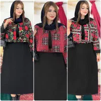 فروش ویژه یلدایی