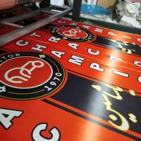 چاپ پارچه سابلیمیشن چاپ تیشرت تولید انواع پرچم|خدمات پیشه و مهارت|تهران, نیروی هوایی (پیروزی)|دیوار