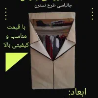 پخش کمدبرزنتی نصب رایگان درمحل زندگی ارسال رایگان|جاکفشی، کمد، دراور|قم, ولیعصر|دیوار