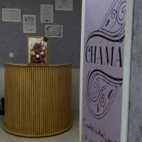 استخدام فیشالیست|استخدام درمانی، زیبایی، بهداشتی|خرم‌آباد, |دیوار