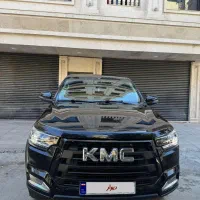 kmc t8