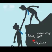 لطفا بخوانید