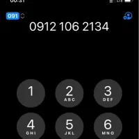 شخصی 2134-106-0912 تخفیف ندارد مقطوع