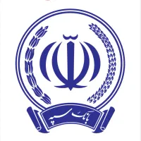 وام فوری بانک سپه