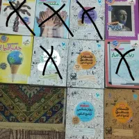 کتابای کنکور انسانی جامع و فرمول ۲۰