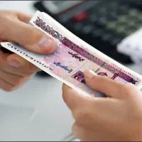 قرض‌الحسنه