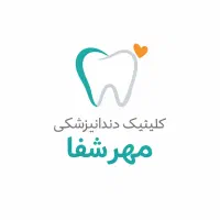 دستیار دندانپزشکی