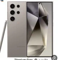 اس ۲۴اولترا. ۲۵۶ معاوضه