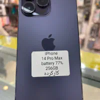 آیفون 14ProMax اقساطی