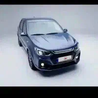 حواله پارس نوا