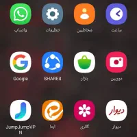 a 22 s درحد نو|موبایل|ملارد, |دیوار