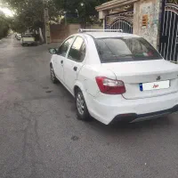 ساینا 1401