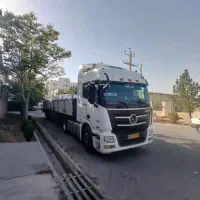 کمک راننده مجرد حداکثر سن 30سال ساکن تبریز