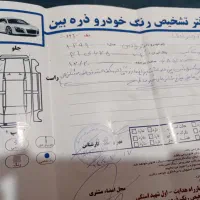 پارس مدل 99|خودرو سواری و وانت|مشهد, شفا|دیوار