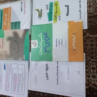 کتاب های رشته ریاضی برای کنکور|کتاب و مجله آموزشی|تهران, شارق|دیوار