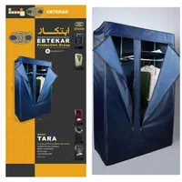 کمد لباس و رختخواب پارچه ای برزنتی دانشجویی