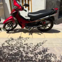 شوکا 94 تمیز